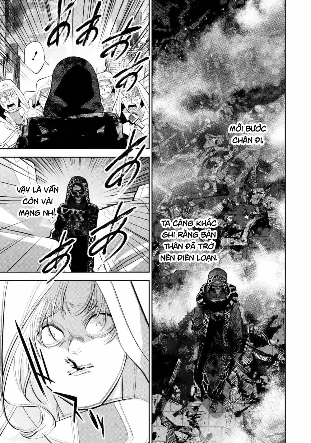 Shokei Sareta Kenja Wa Lich Ni Tensei Shite Shinryaku Sensou Wo Hajimaru Chapter 27 - Trang 2