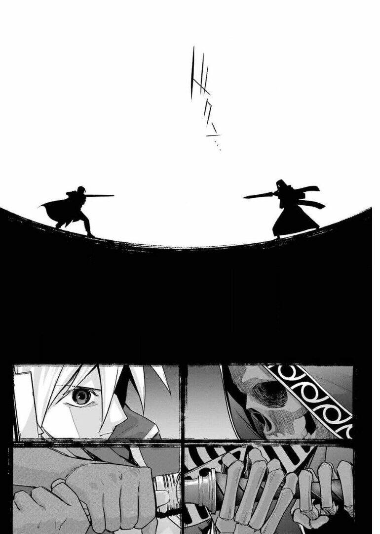 Shokei Sareta Kenja Wa Lich Ni Tensei Shite Shinryaku Sensou Wo Hajimaru Chapter 12 - Trang 2