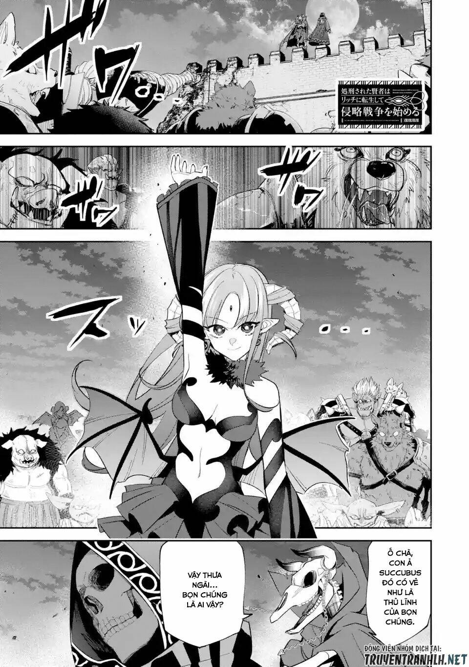 Shokei Sareta Kenja Wa Lich Ni Tensei Shite Shinryaku Sensou Wo Hajimaru Chapter 6 - Trang 2