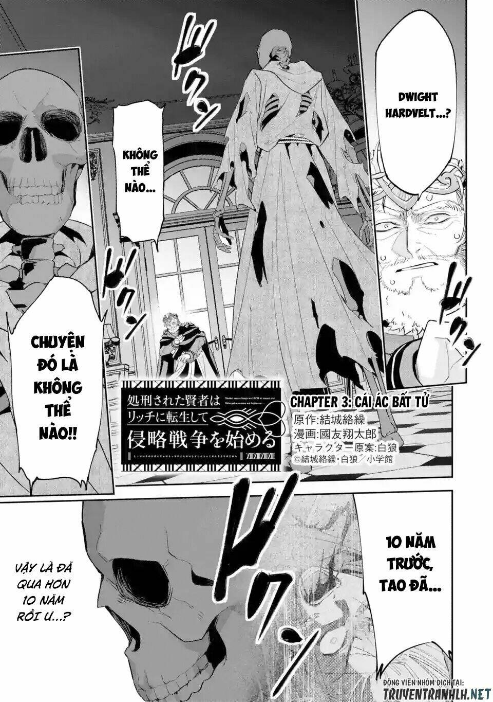 Shokei Sareta Kenja Wa Lich Ni Tensei Shite Shinryaku Sensou Wo Hajimaru Chapter 3 - Trang 2