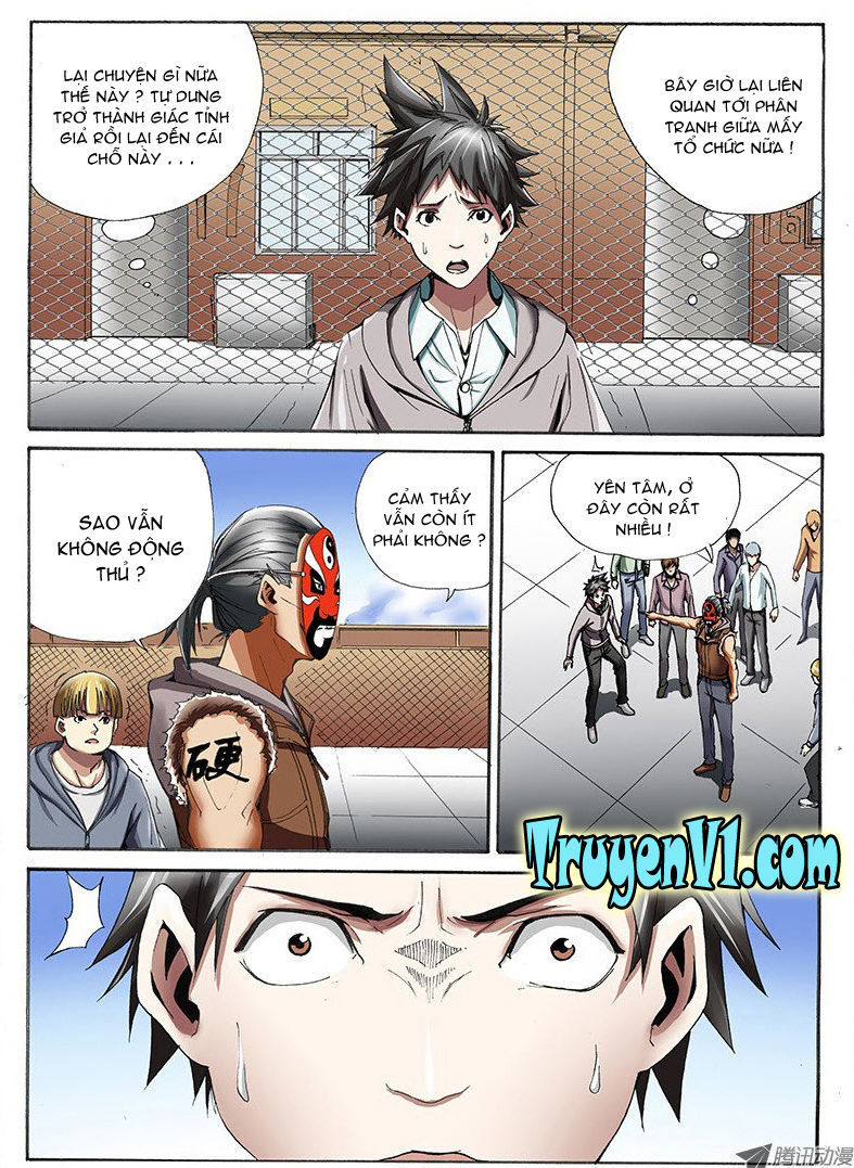 The Strongest Virus Chapter 24 - Trang 2