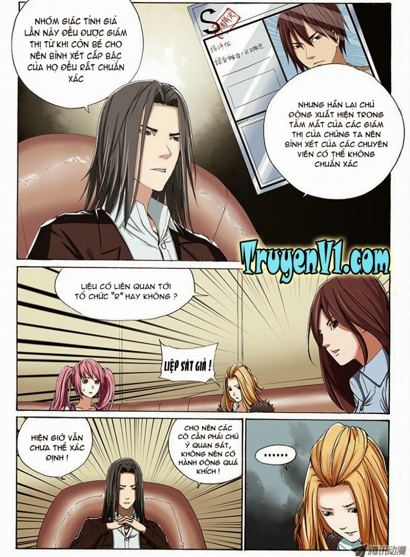 The Strongest Virus Chapter 16 - Trang 2