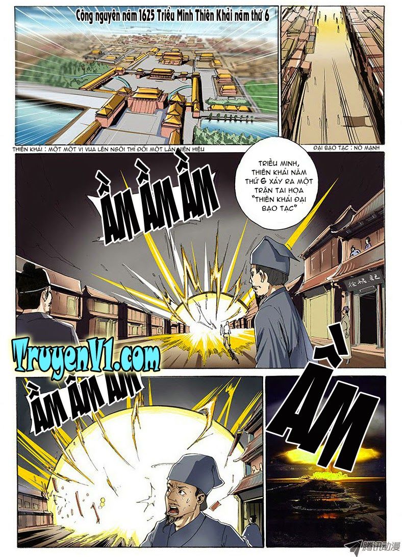 The Strongest Virus Chapter 8 - Trang 2