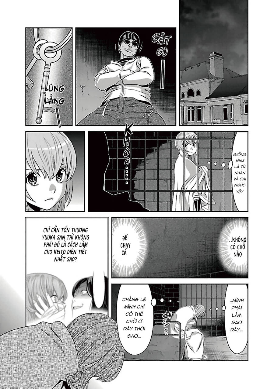 Cross And Crime Chapter 88 - Trang 2