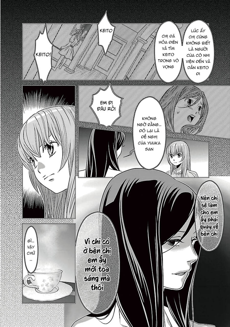 Cross And Crime Chapter 88 - Trang 2