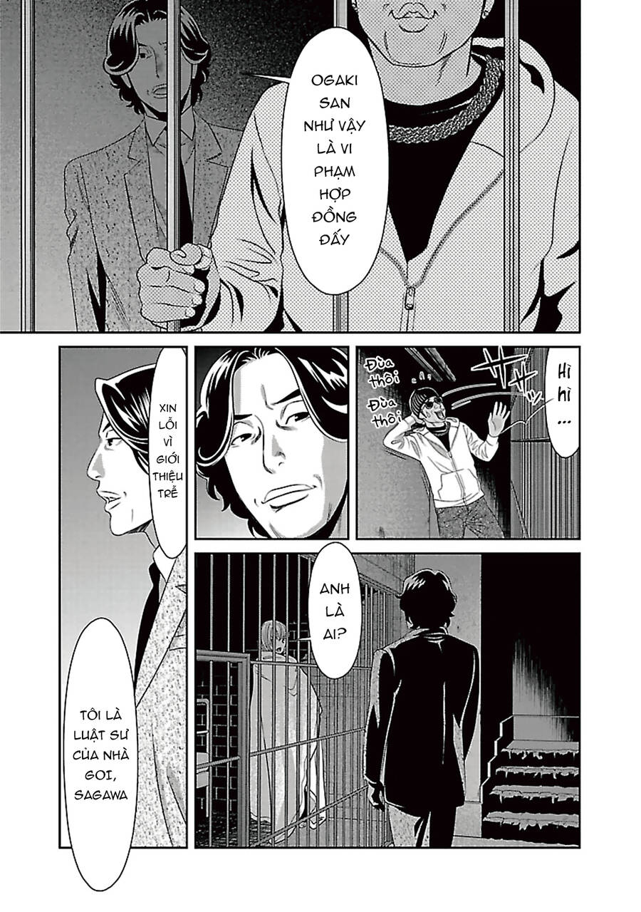 Cross And Crime Chapter 87 - Trang 2