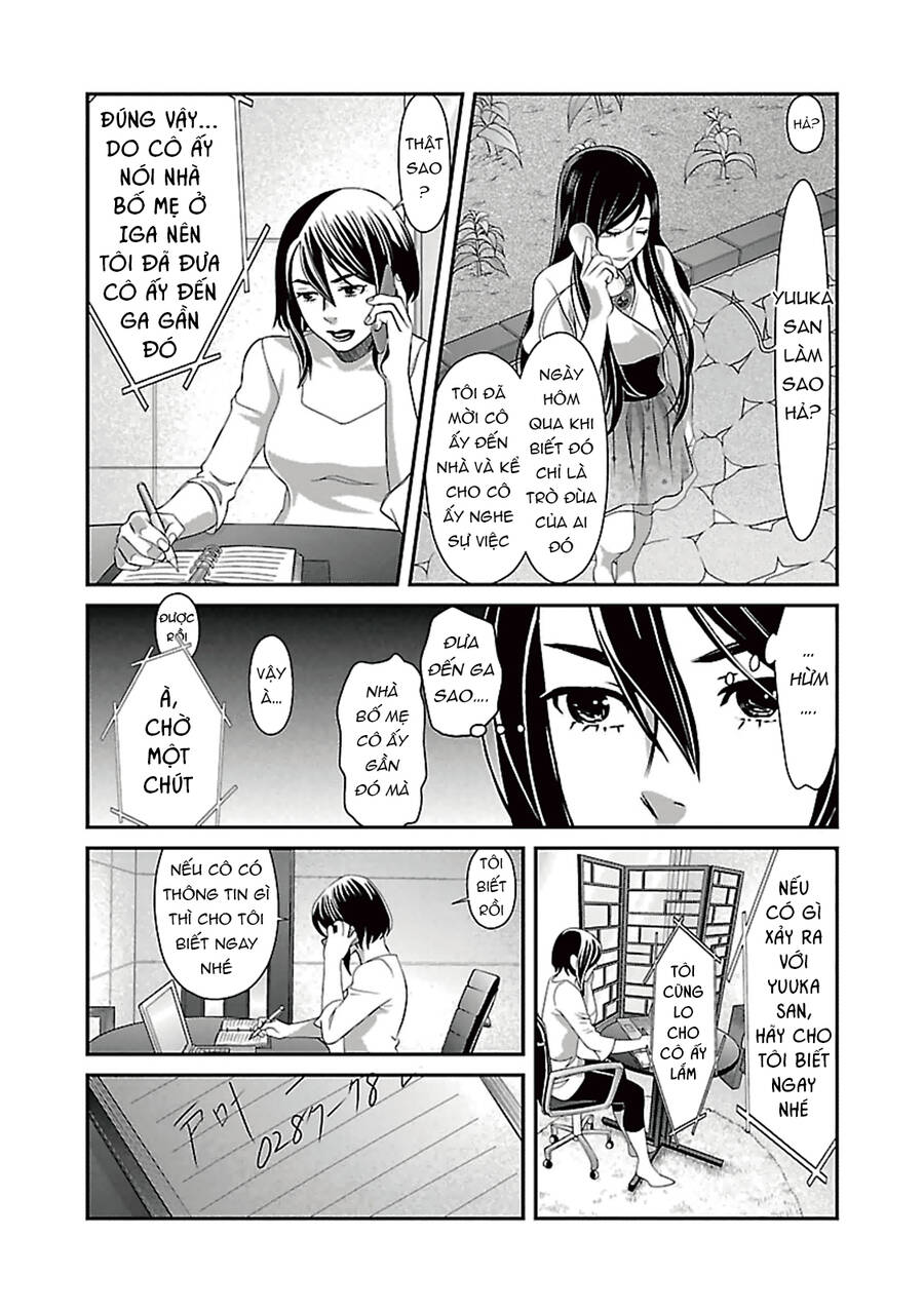 Cross And Crime Chapter 86 - Trang 2