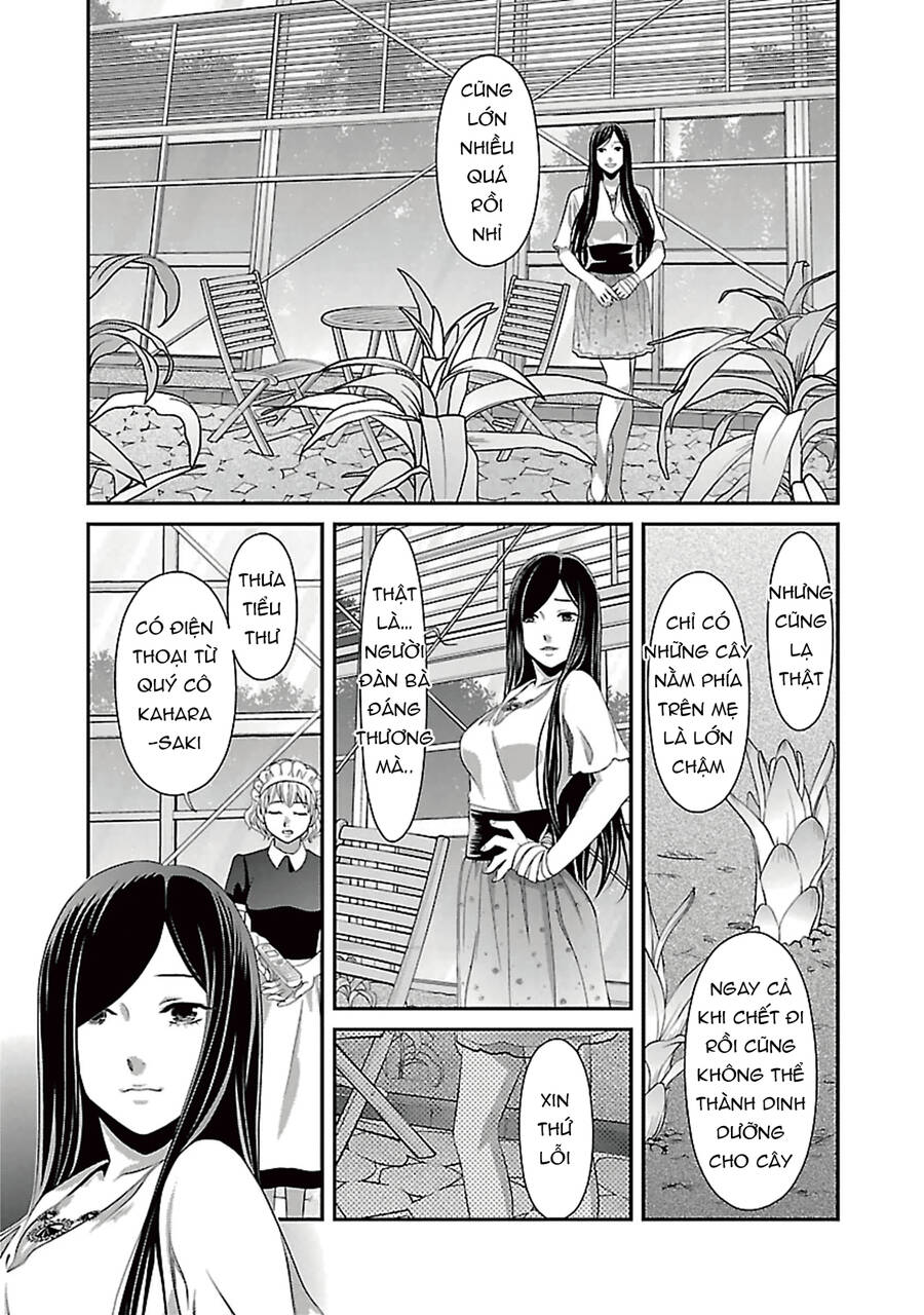 Cross And Crime Chapter 86 - Trang 2