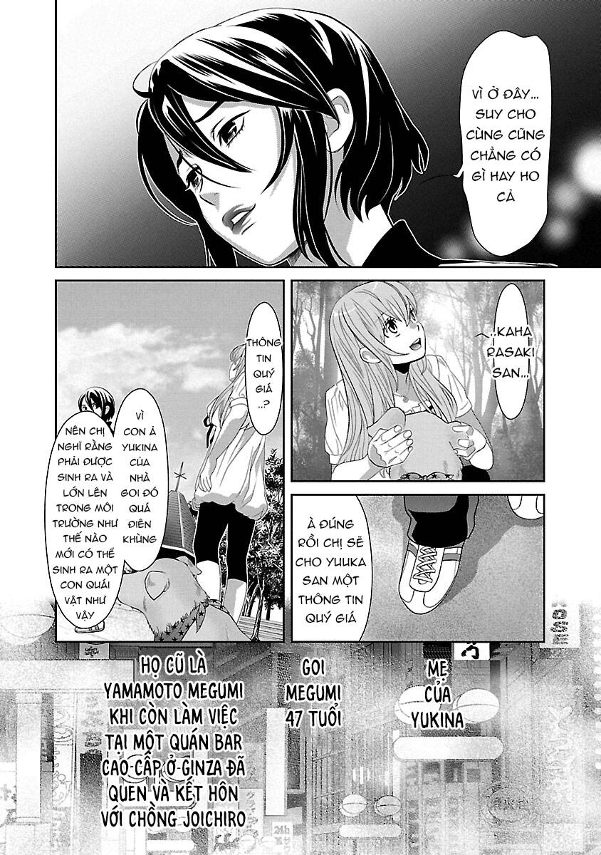 Cross And Crime Chapter 82 - Trang 2