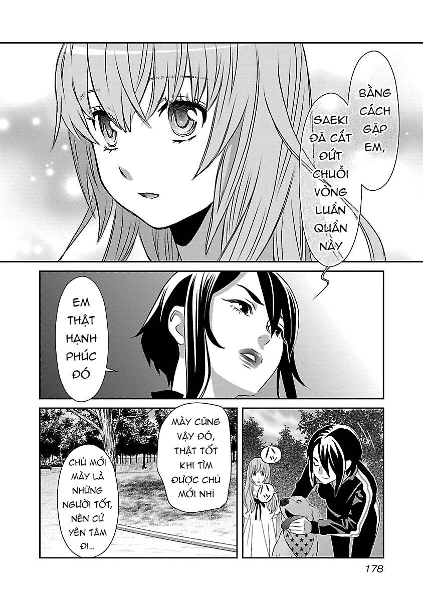 Cross And Crime Chapter 82 - Trang 2