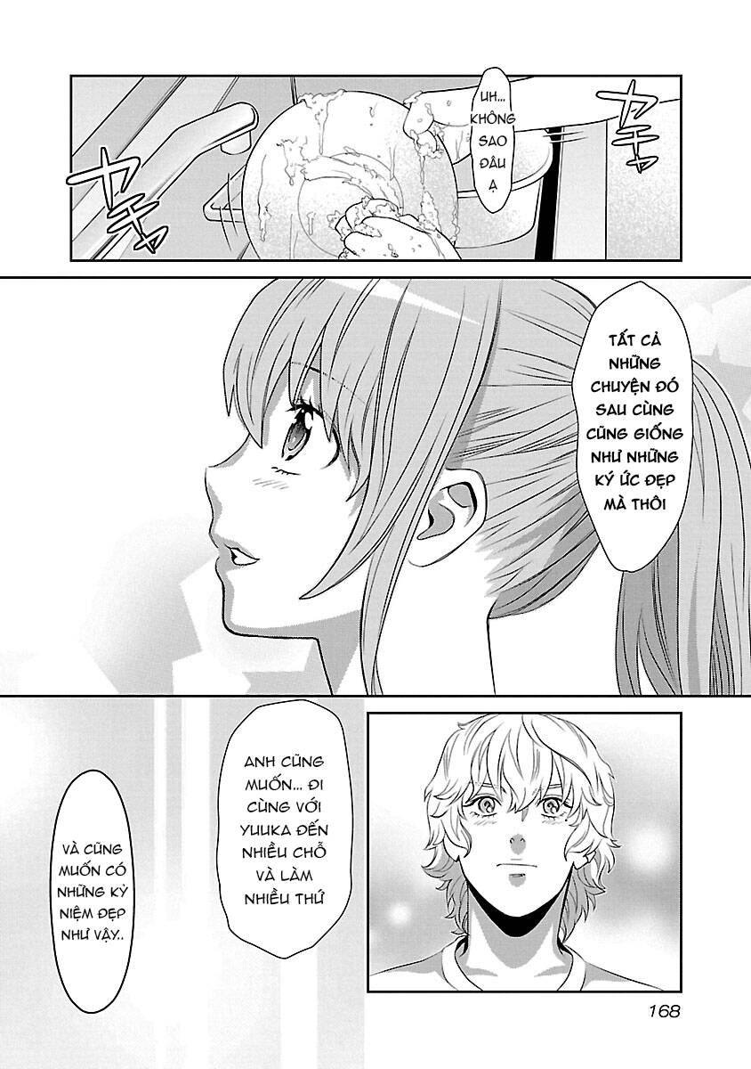 Cross And Crime Chapter 82 - Trang 2