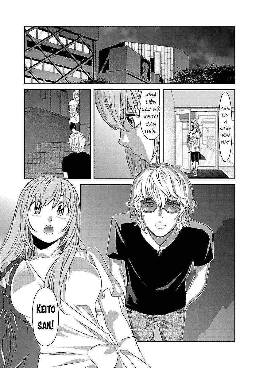 Cross And Crime Chapter 80 - Trang 2