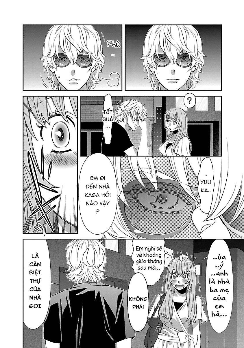 Cross And Crime Chapter 80 - Trang 2