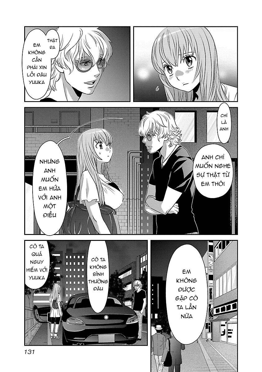 Cross And Crime Chapter 80 - Trang 2