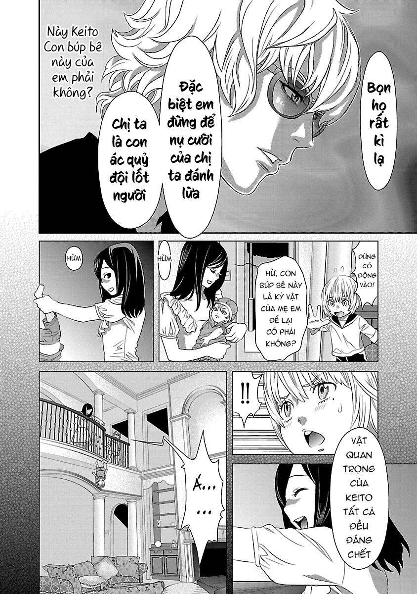 Cross And Crime Chapter 80 - Trang 2