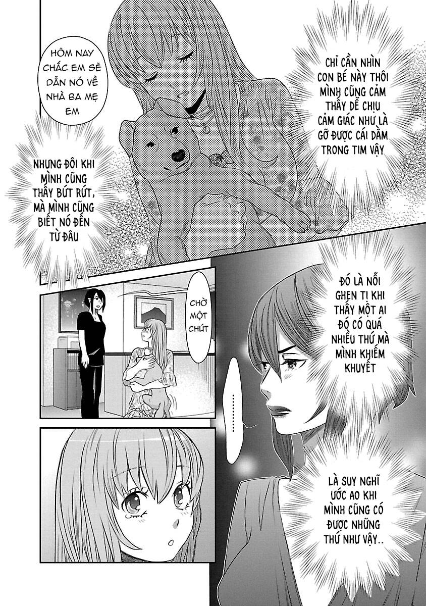 Cross And Crime Chapter 79 - Trang 2