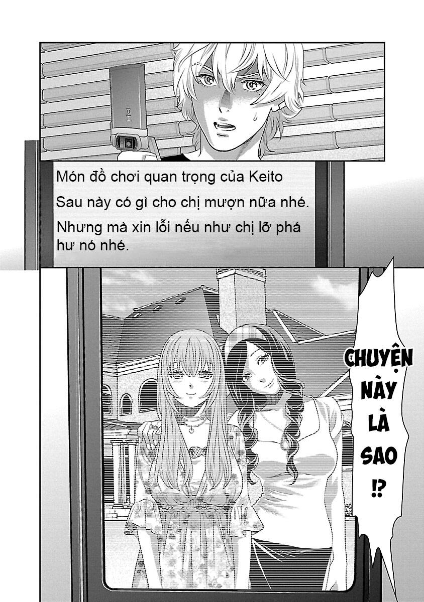 Cross And Crime Chapter 79 - Trang 2