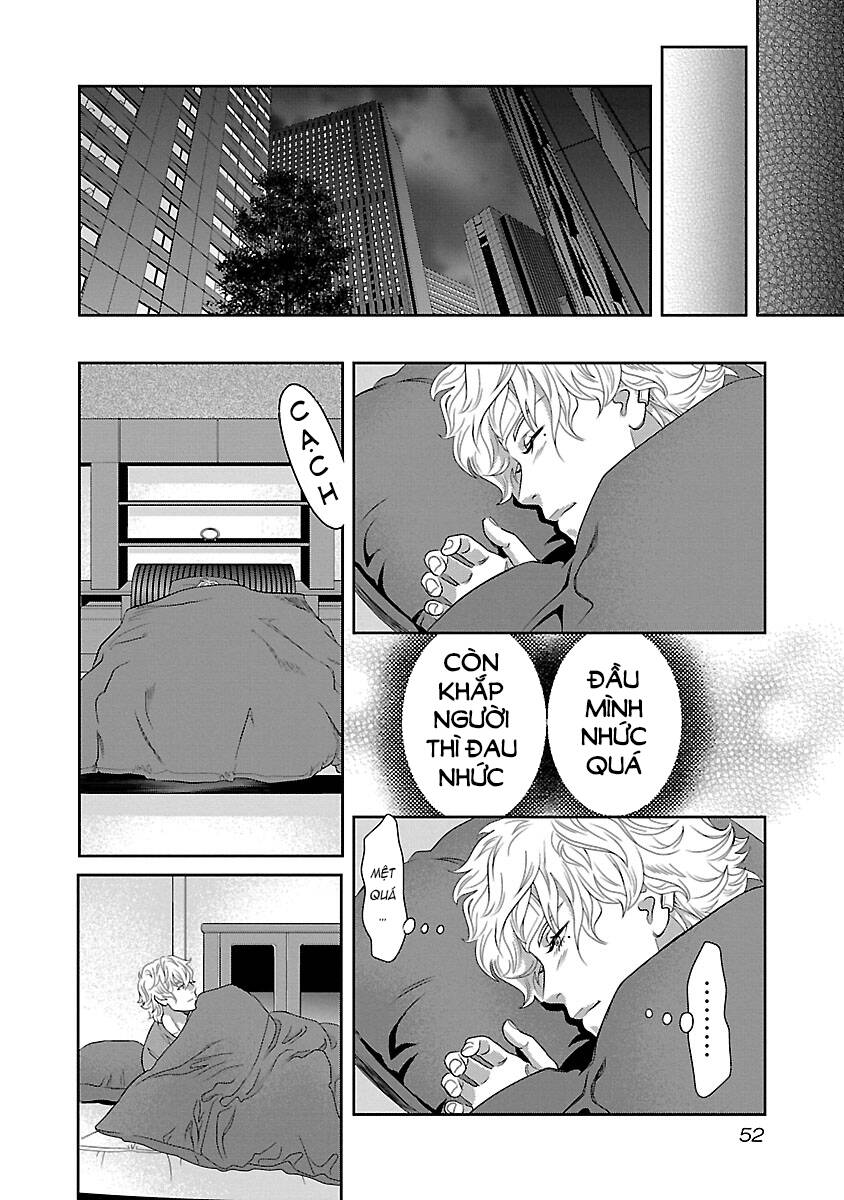 Cross And Crime Chapter 76 - Trang 2