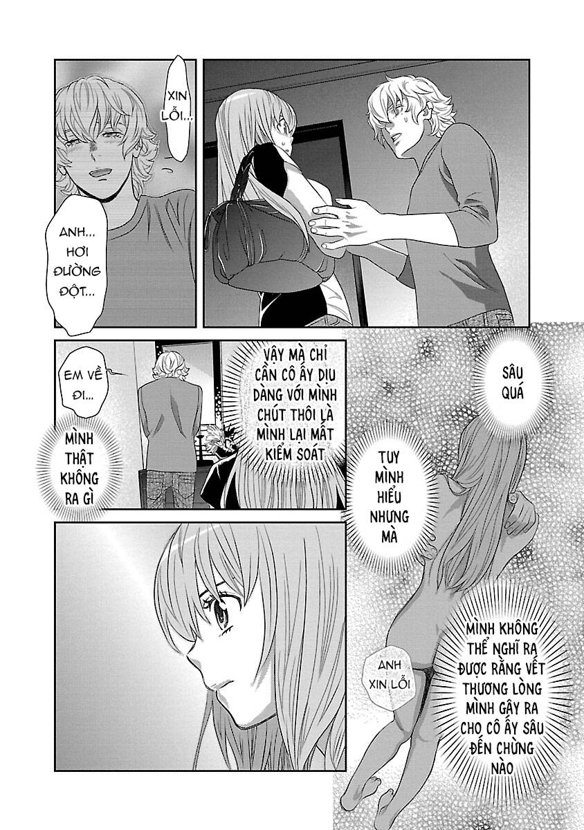 Cross And Crime Chapter 76 - Trang 2