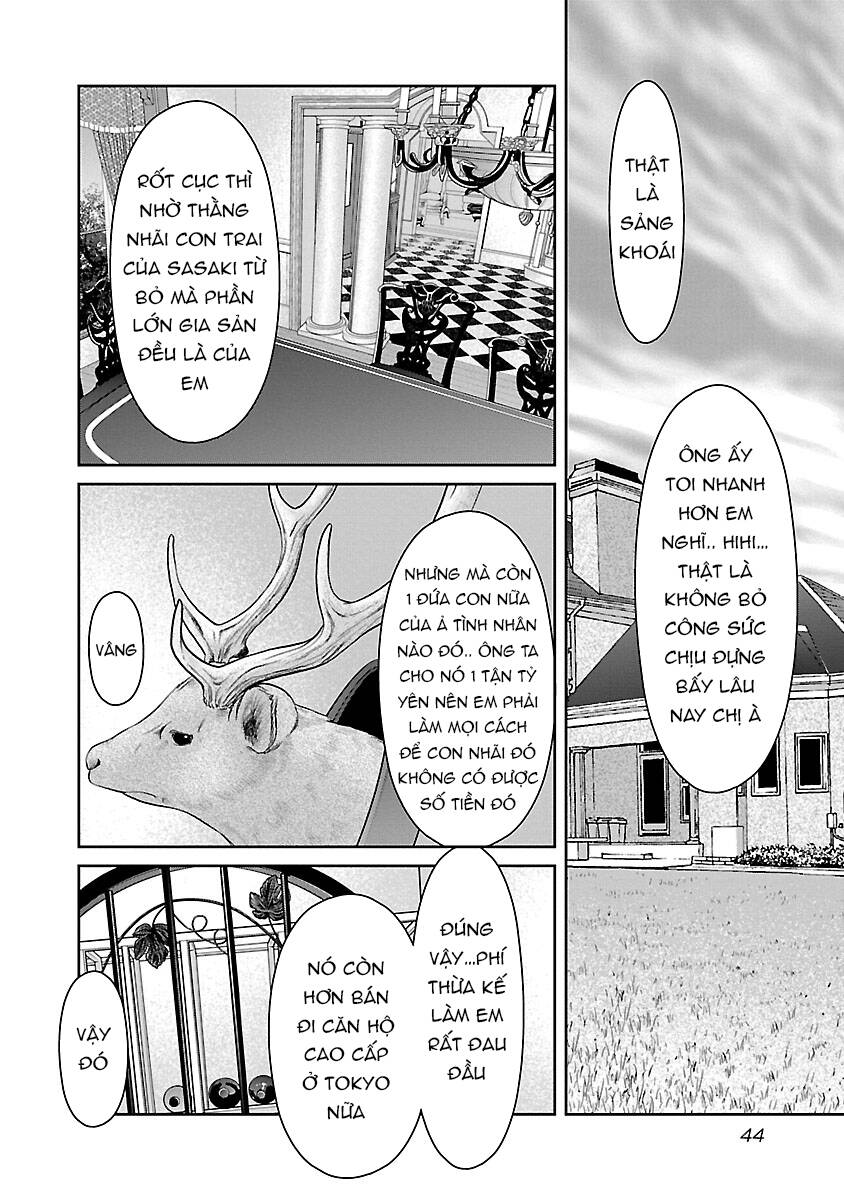 Cross And Crime Chapter 76 - Trang 2