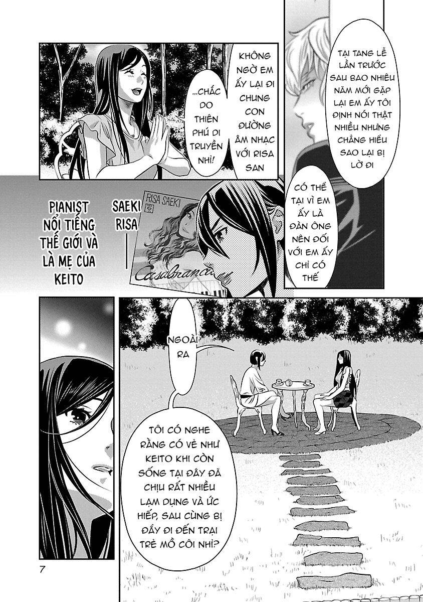 Cross And Crime Chapter 74 - Trang 2