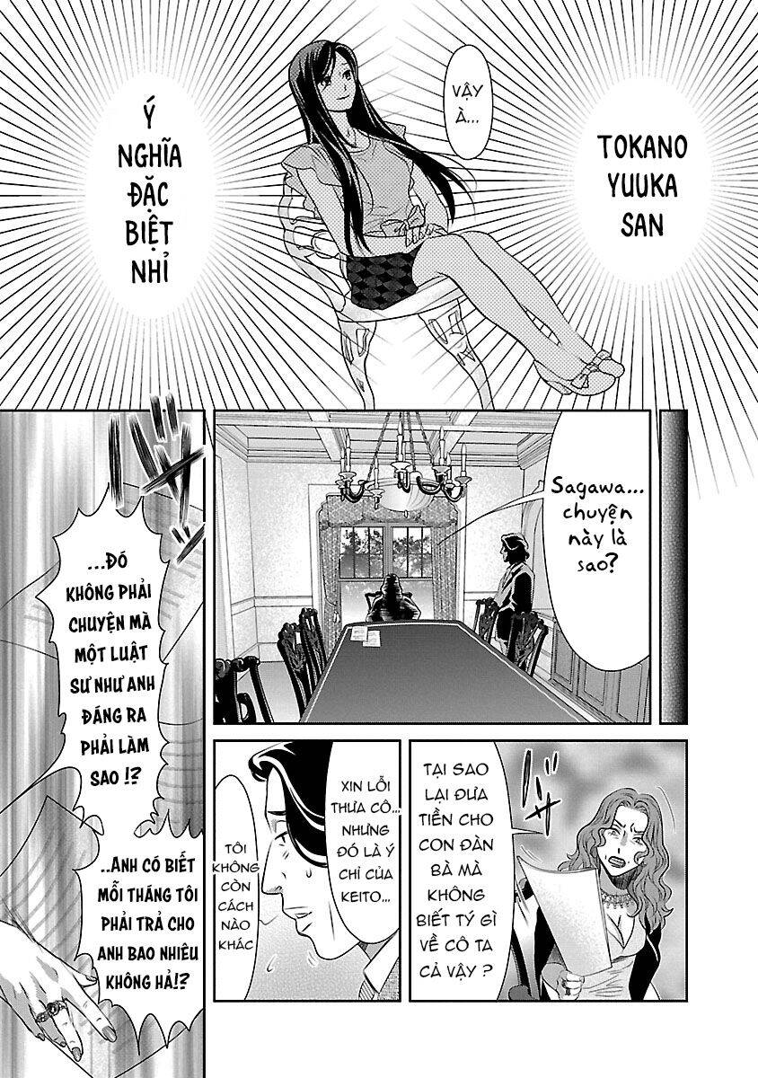 Cross And Crime Chapter 74 - Trang 2