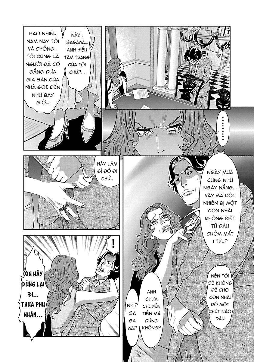 Cross And Crime Chapter 74 - Trang 2