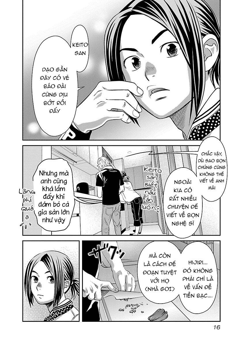 Cross And Crime Chapter 74 - Trang 2