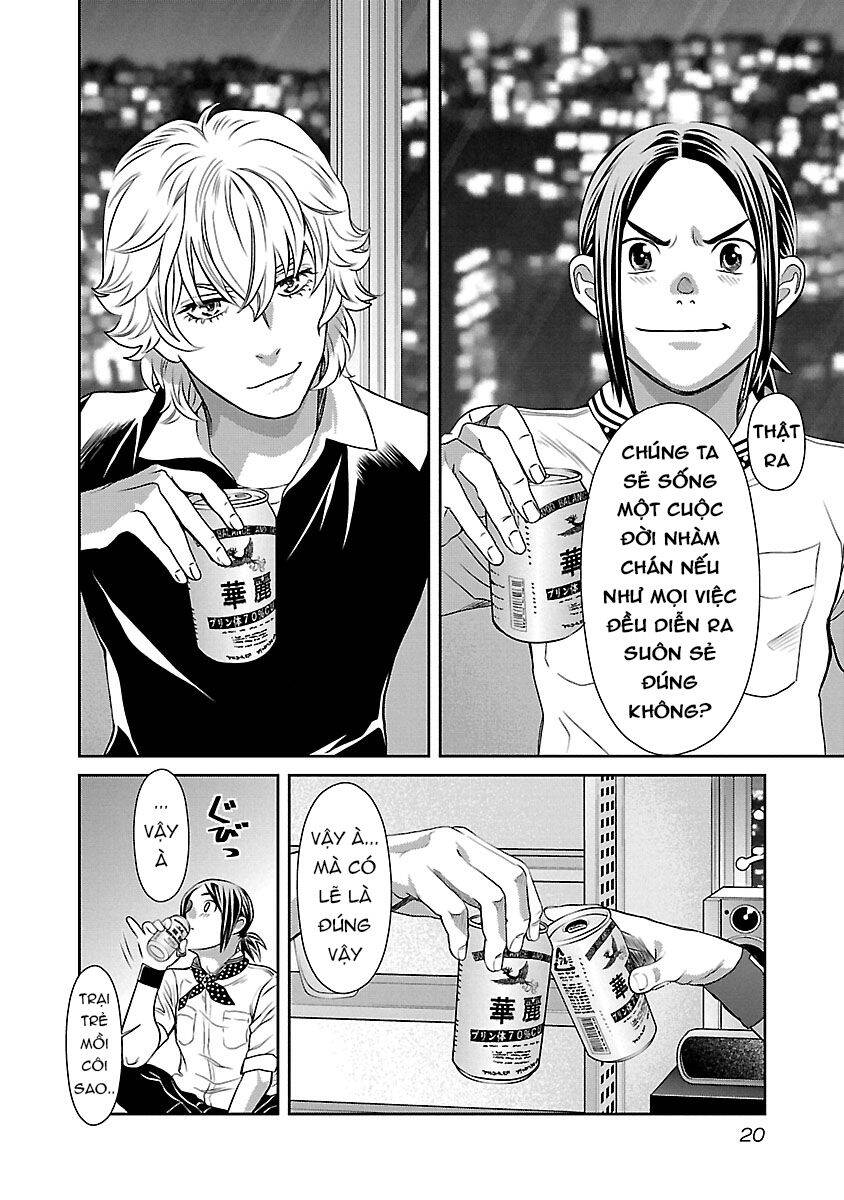 Cross And Crime Chapter 74 - Trang 2