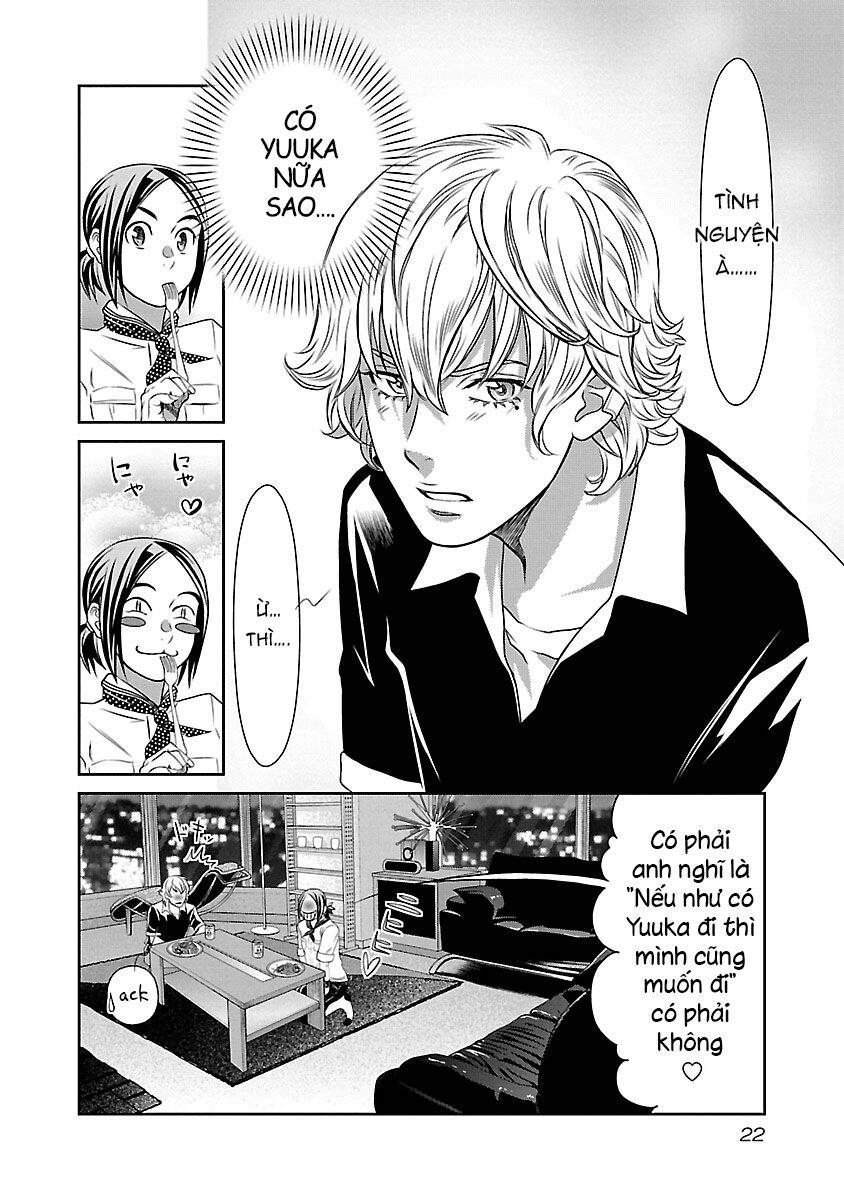 Cross And Crime Chapter 74 - Trang 2