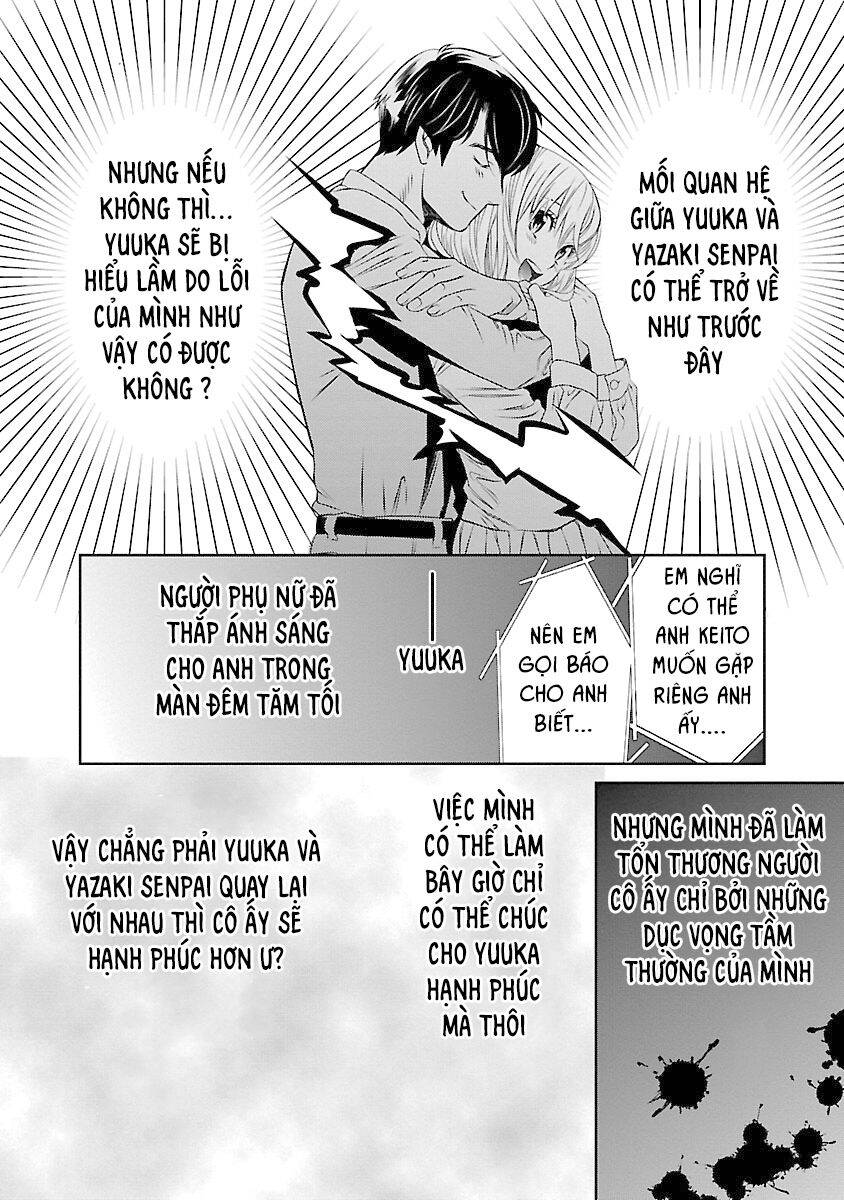 Cross And Crime Chapter 72 - Trang 2