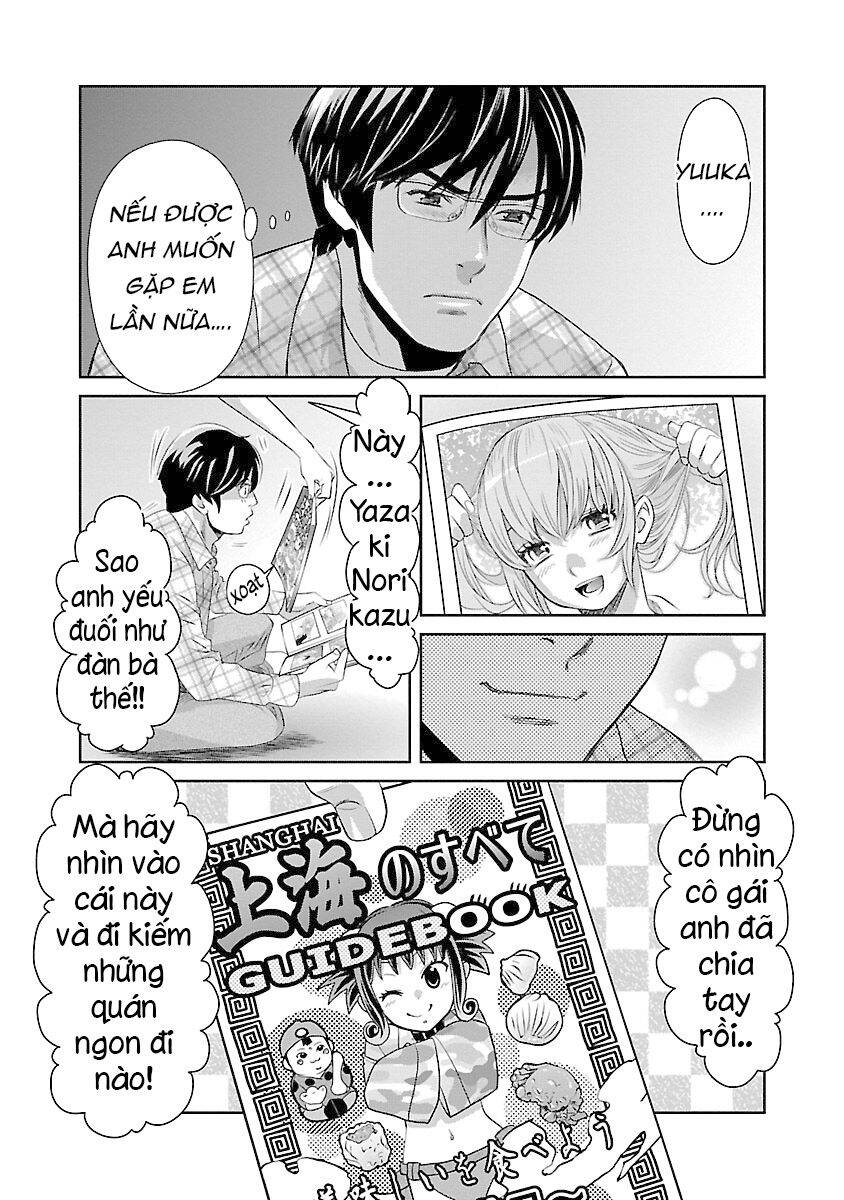 Cross And Crime Chapter 72 - Trang 2