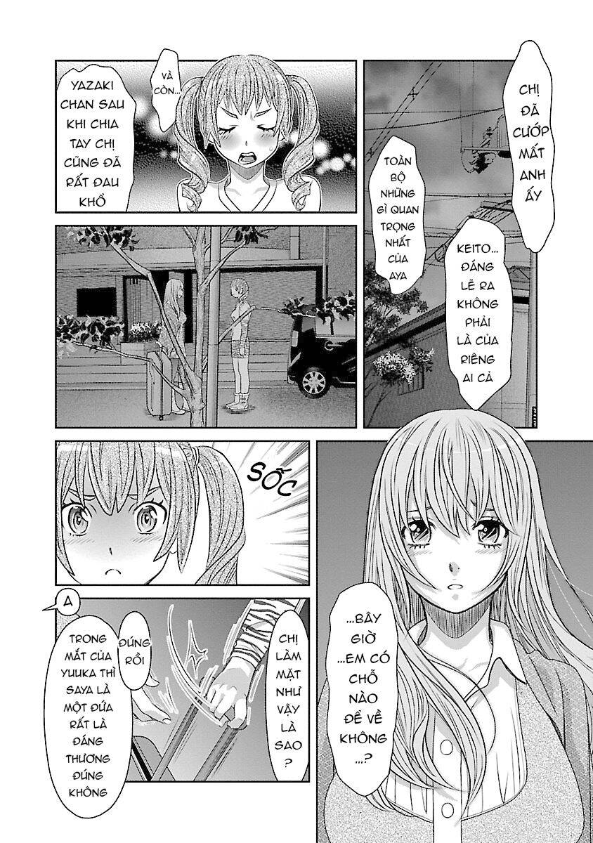 Cross And Crime Chapter 72 - Trang 2