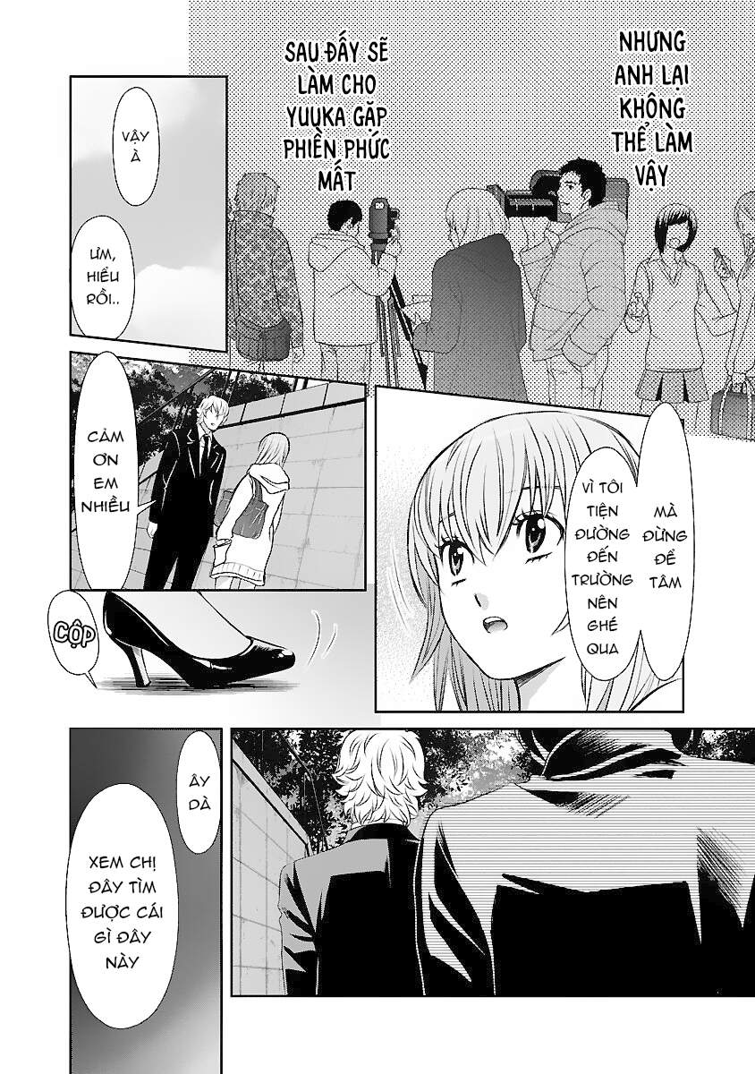 Cross And Crime Chapter 69 - Trang 2