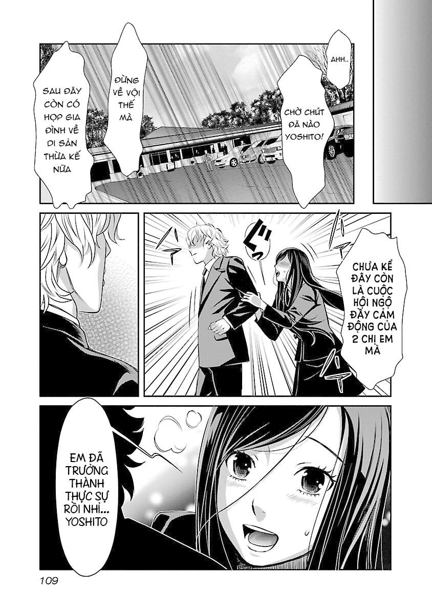 Cross And Crime Chapter 69 - Trang 2