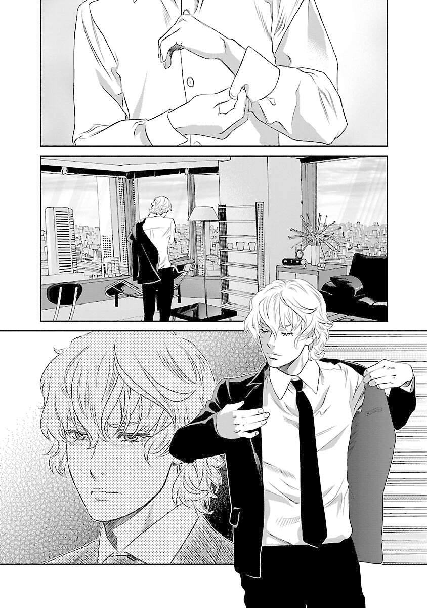 Cross And Crime Chapter 68 - Trang 2