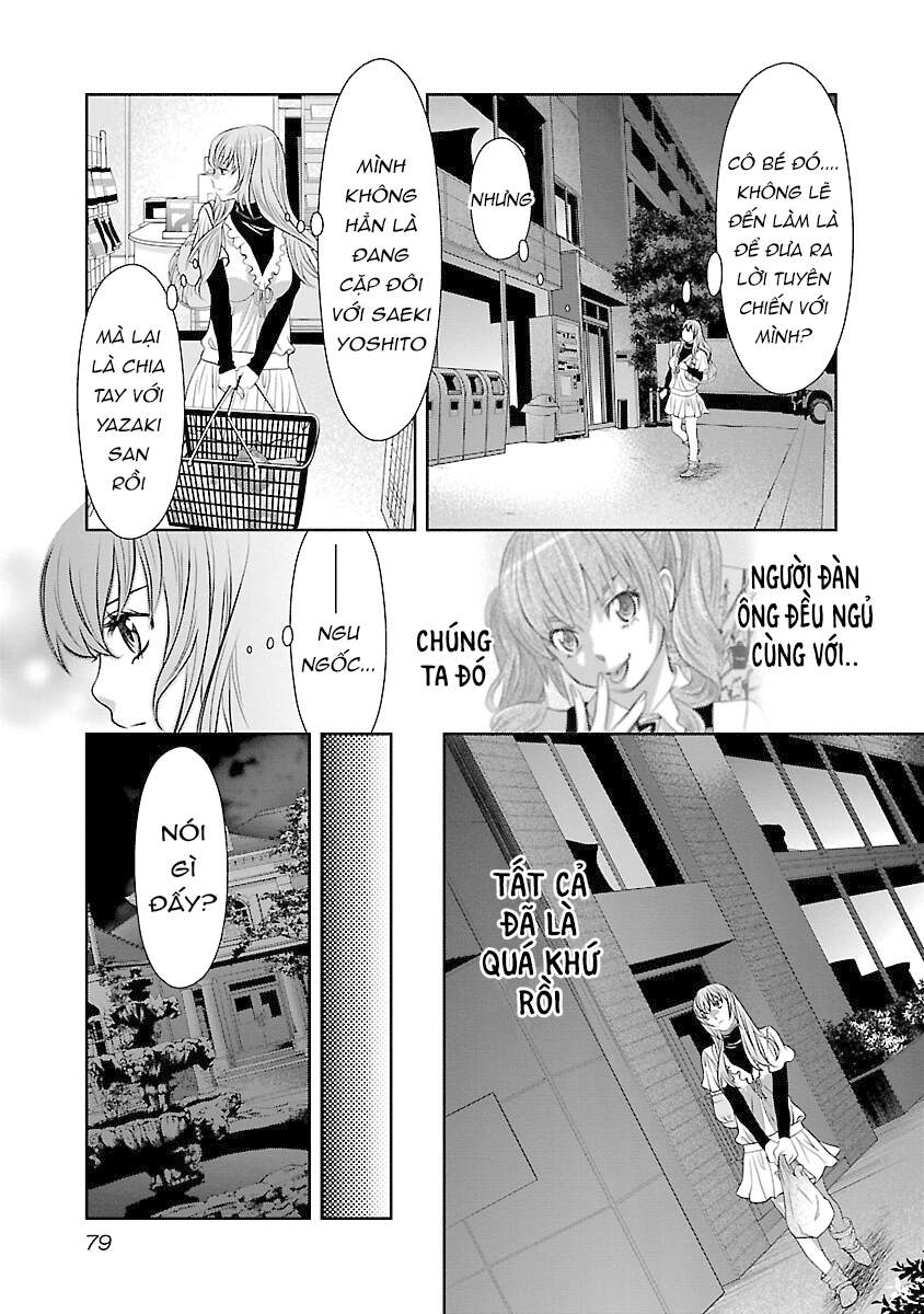 Cross And Crime Chapter 67 - Trang 2