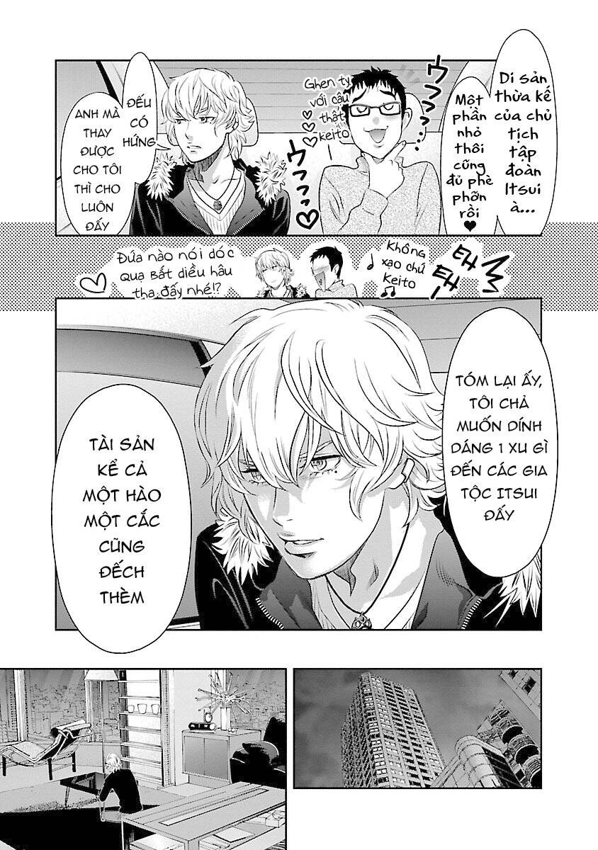 Cross And Crime Chapter 65 - Trang 2