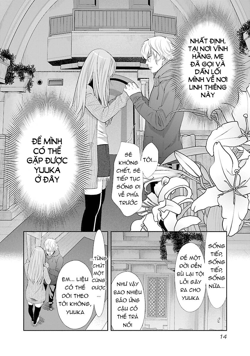 Cross And Crime Chapter 64 - Trang 2