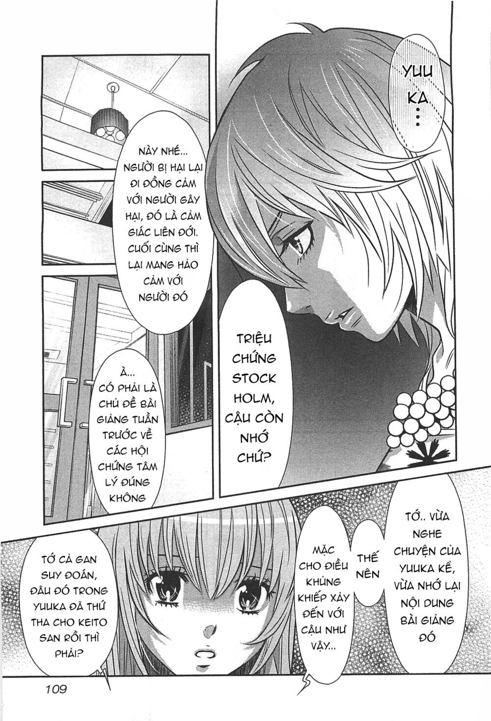 Cross And Crime Chapter 59 - Trang 2