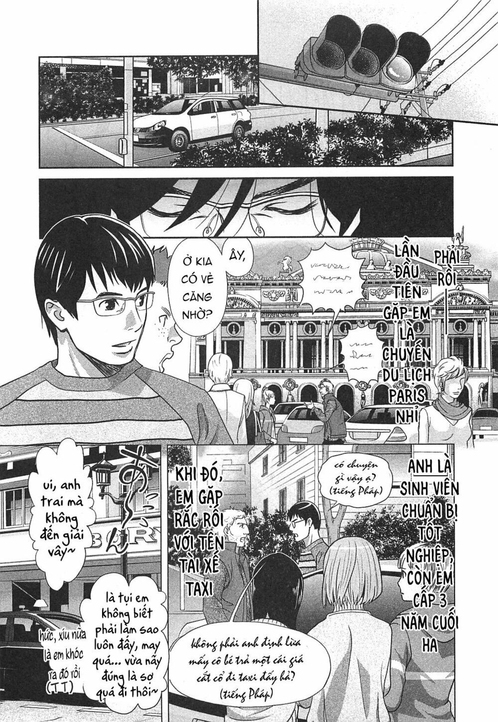 Cross And Crime Chapter 55 - Trang 2