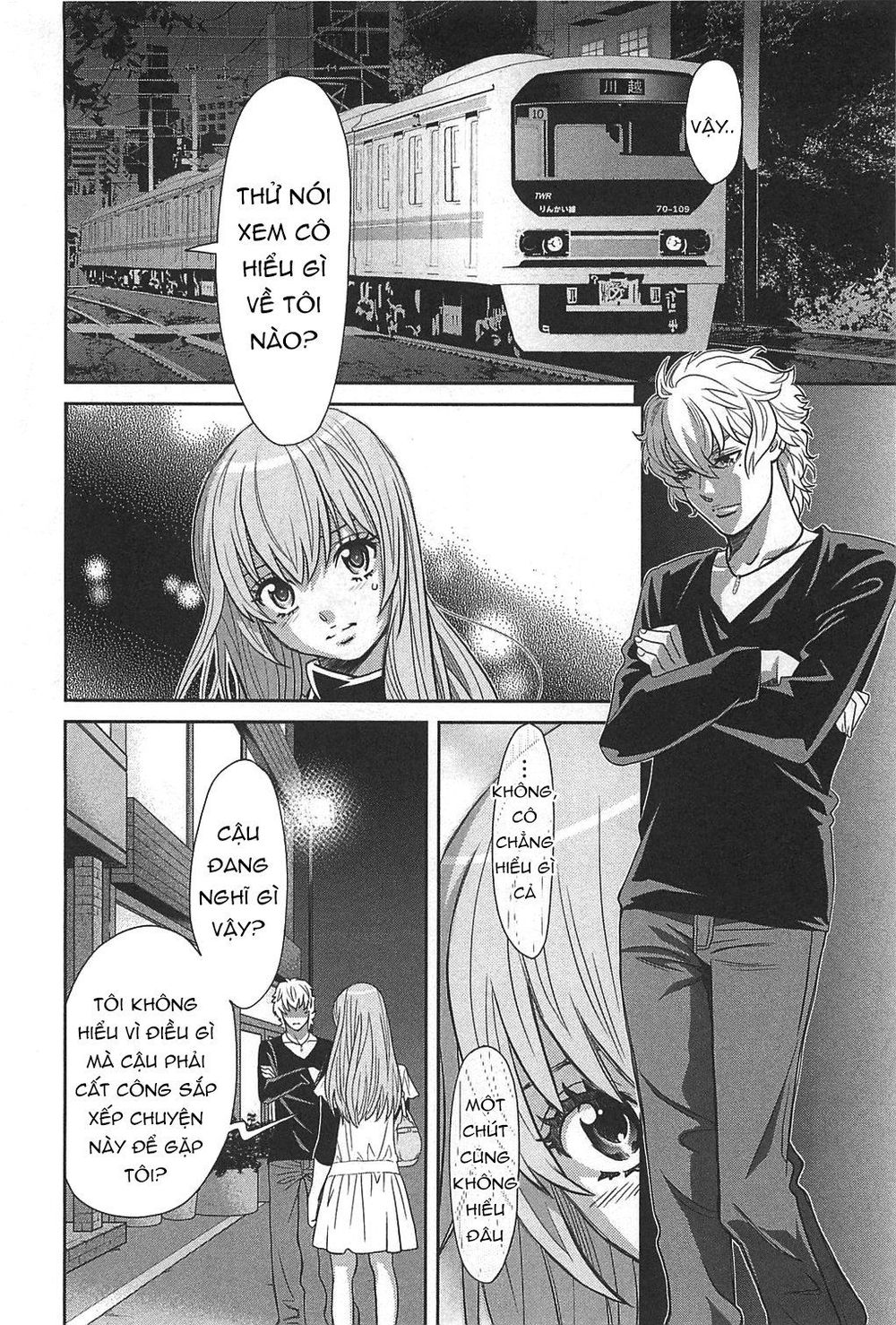 Cross And Crime Chapter 50 - Trang 2