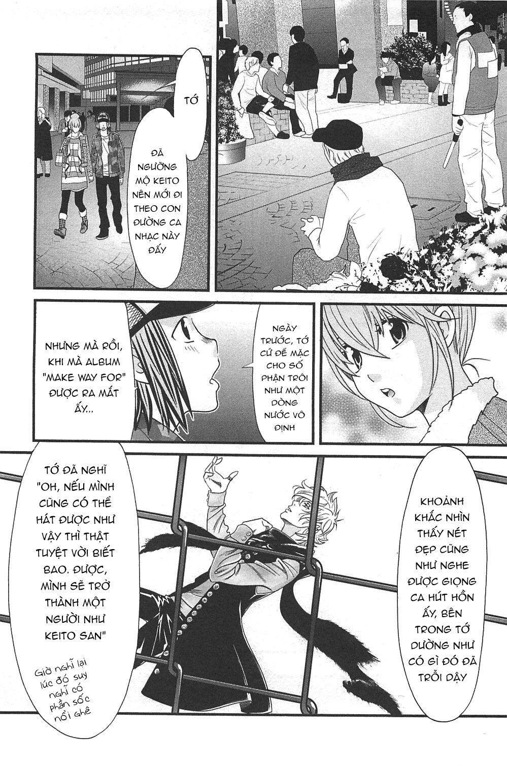 Cross And Crime Chapter 45 - Trang 2