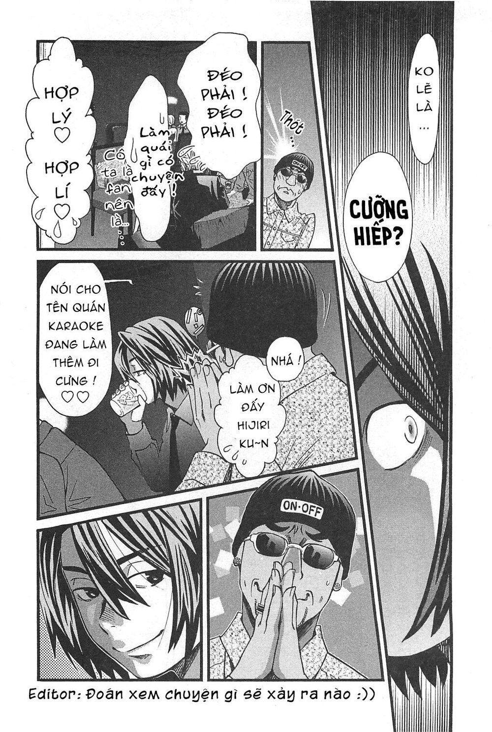 Cross And Crime Chapter 43 - Trang 2