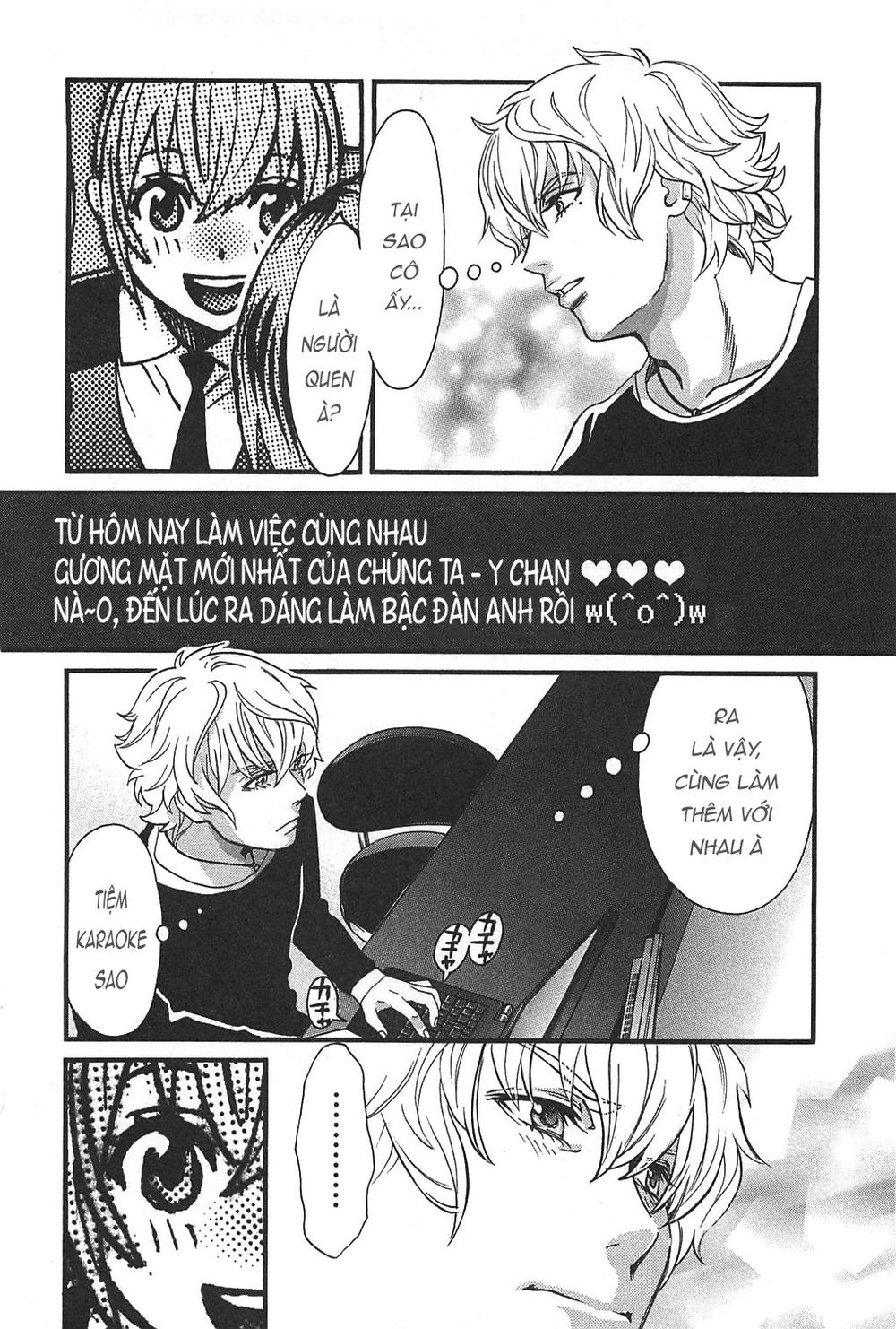 Cross And Crime Chapter 39 - Trang 2