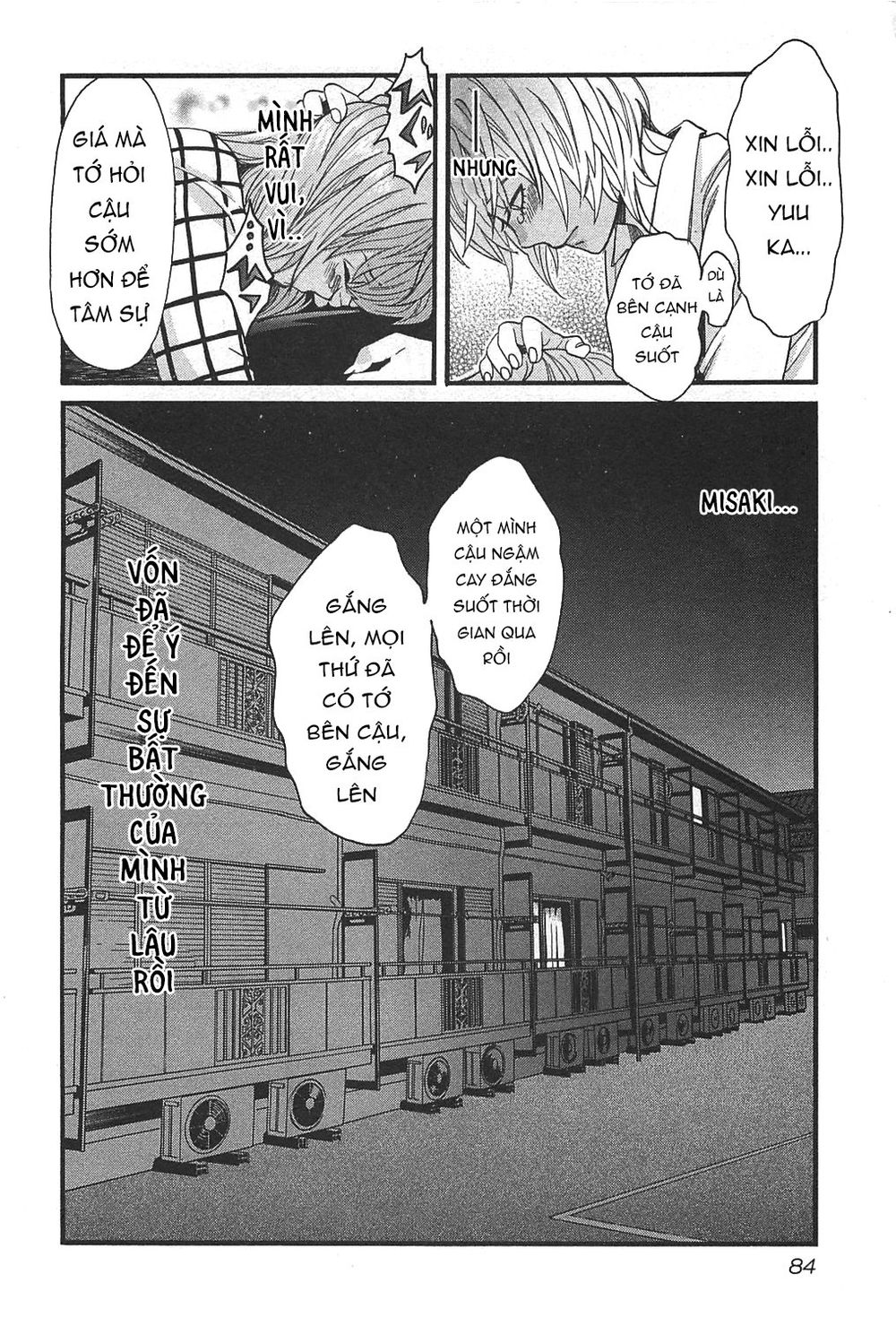 Cross And Crime Chapter 39 - Trang 2