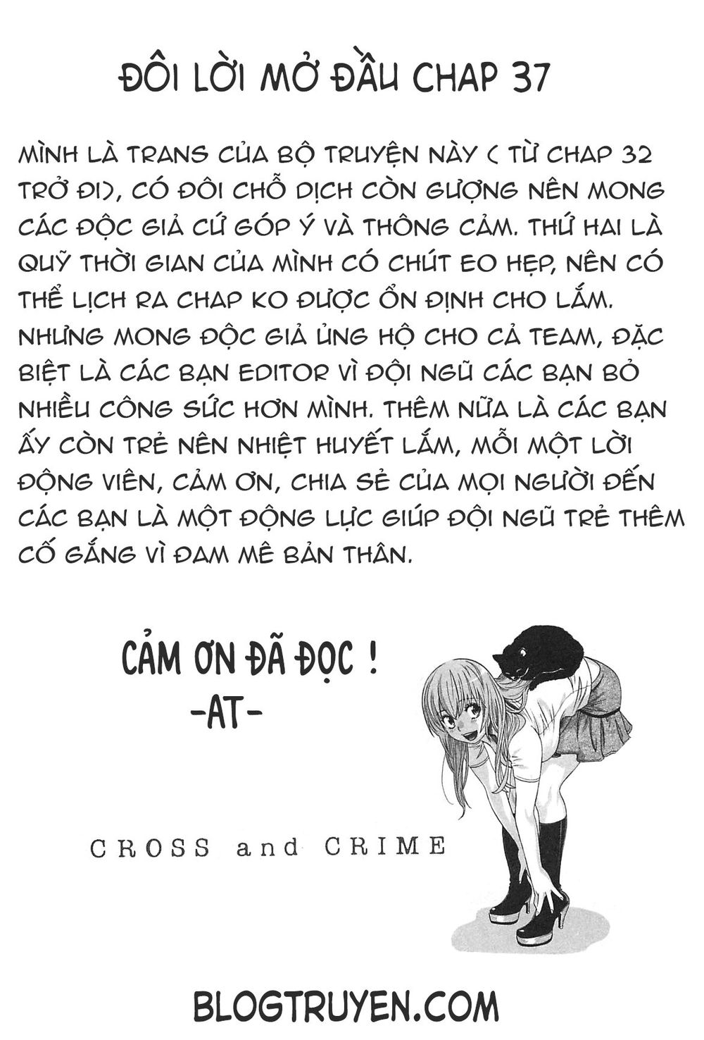 Cross And Crime Chapter 37 - Trang 2