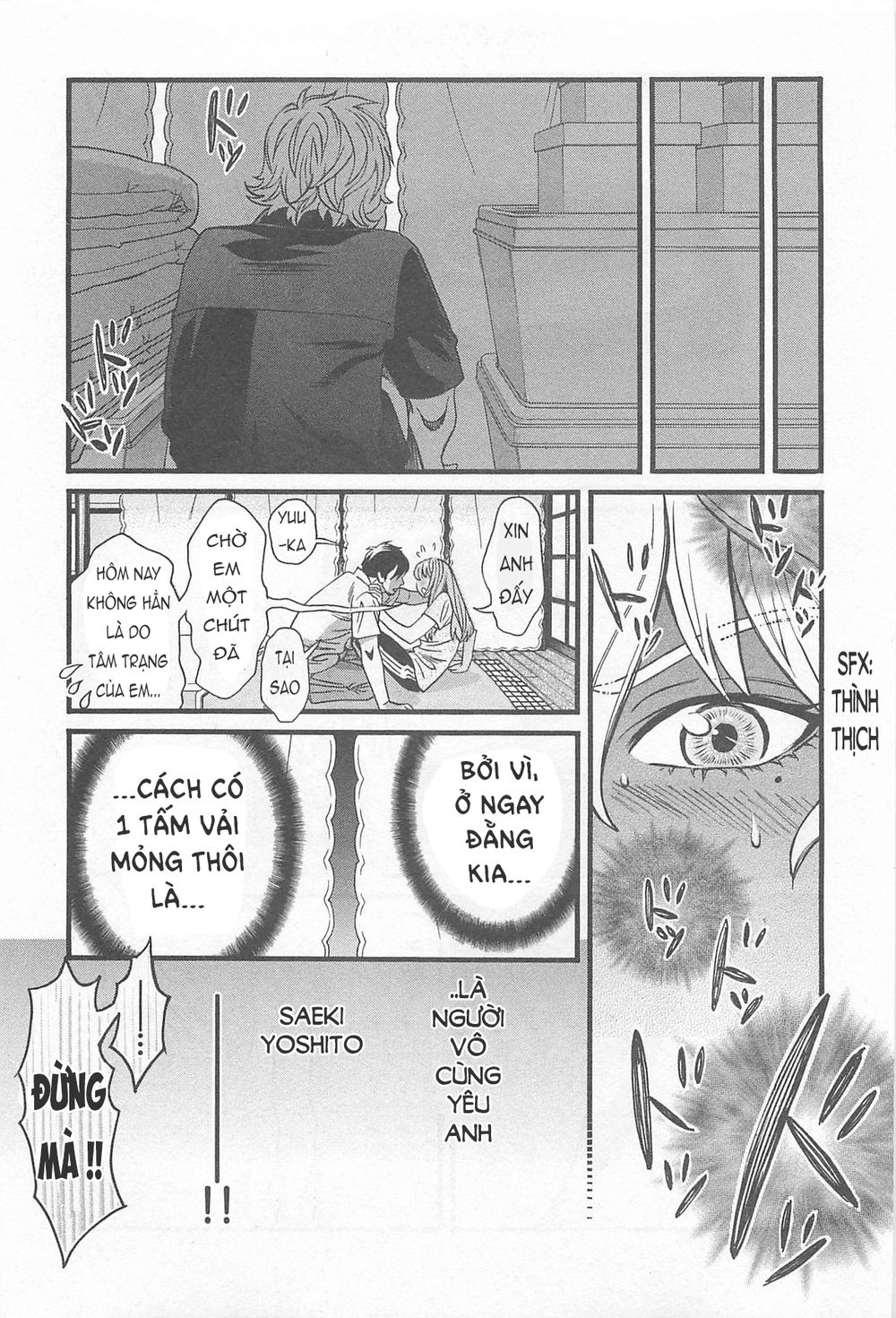 Cross And Crime Chapter 32 - Trang 2