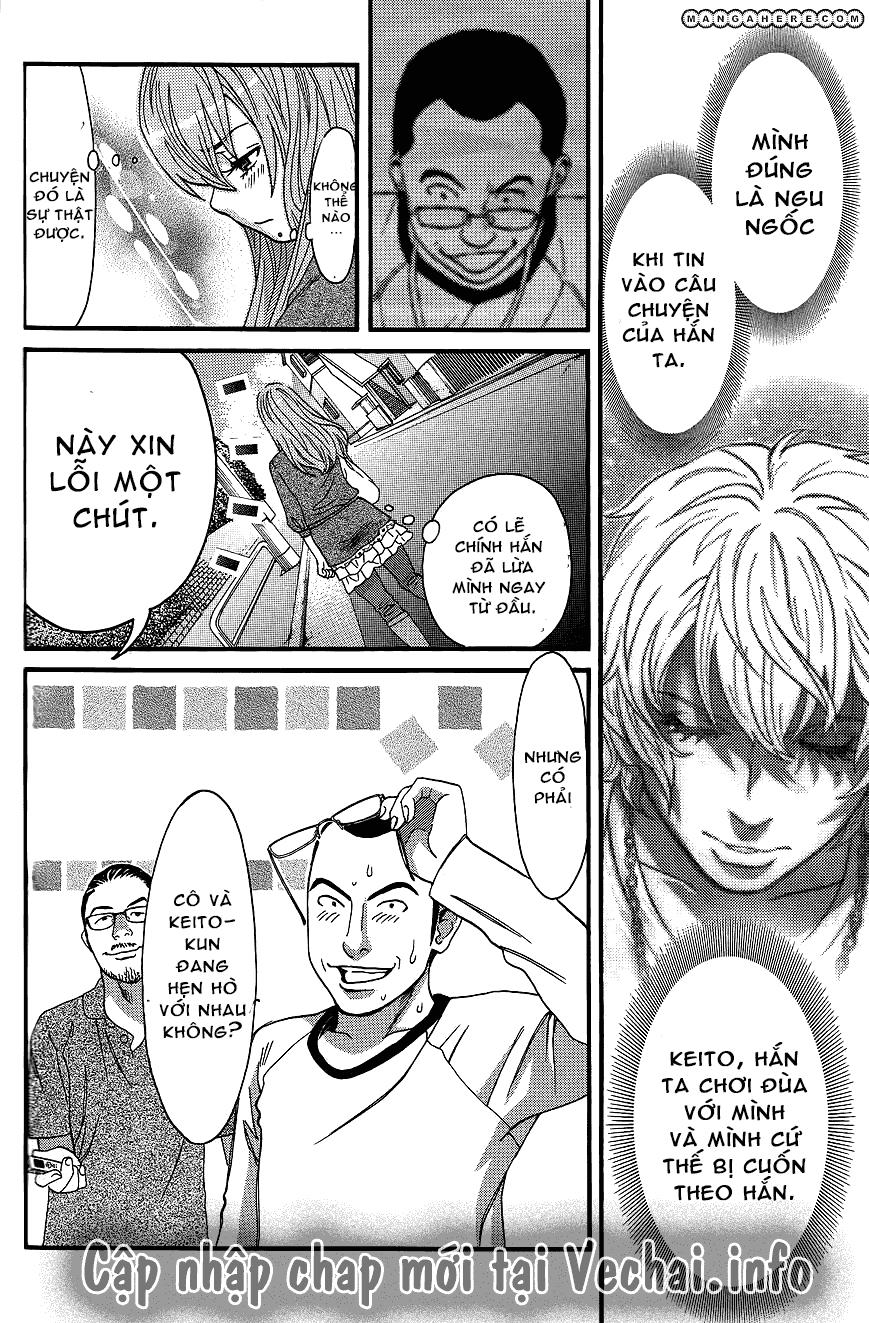 Cross And Crime Chapter 12 - Trang 2