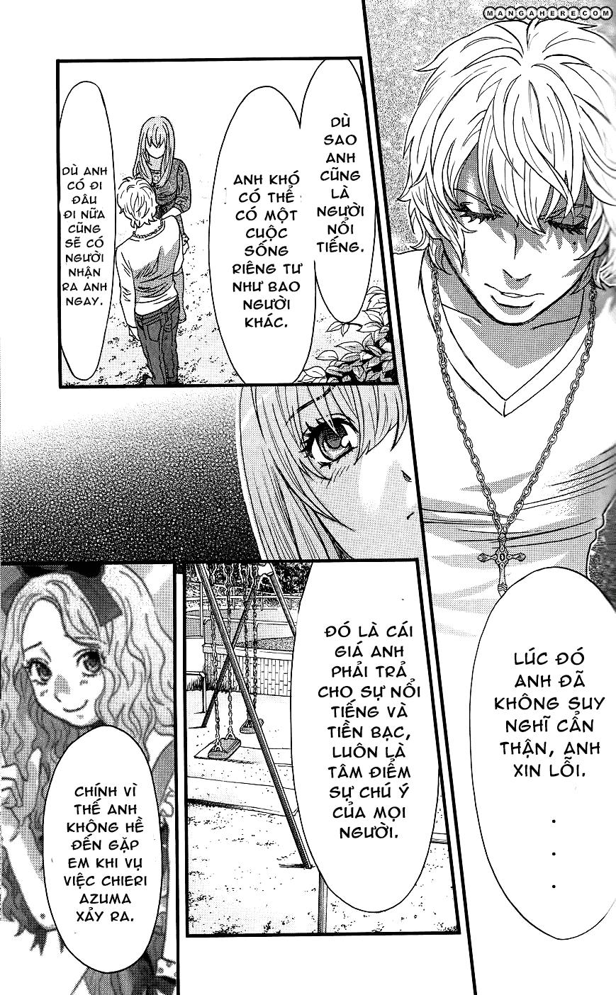 Cross And Crime Chapter 12 - Trang 2